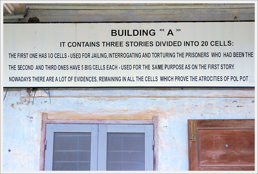 PhnomPenh_KillingFields_DSC02063