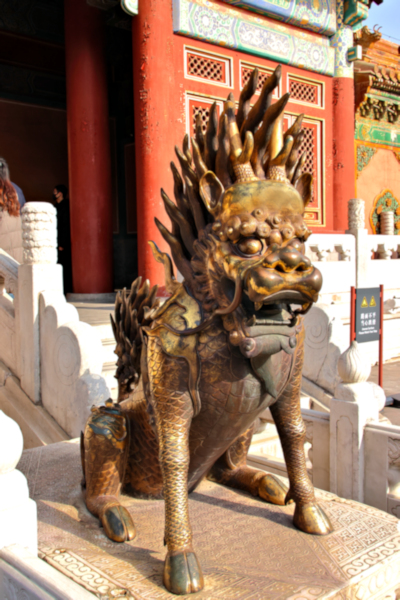 The Hall of Supreme Harmony