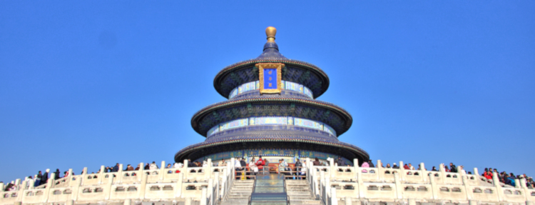 Temple of Heaven