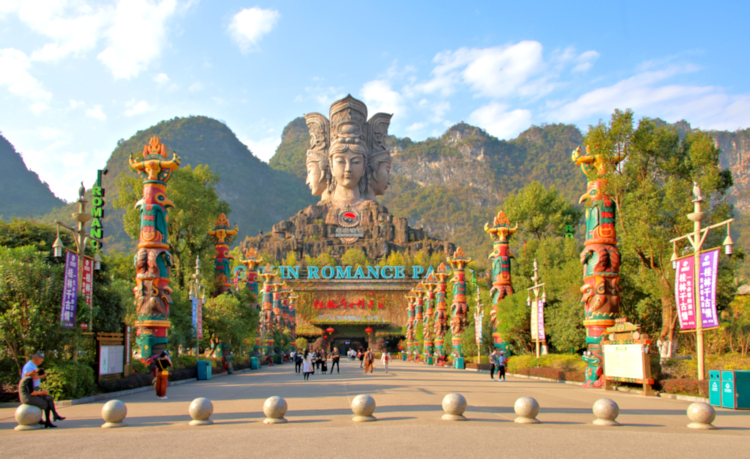 Entrance to Romance Show in country village near Yangshuo, China