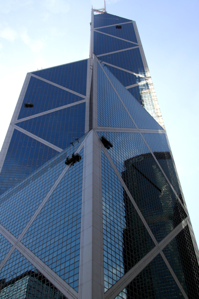 HongKong_WanChai_BankOfChinaBu_6309