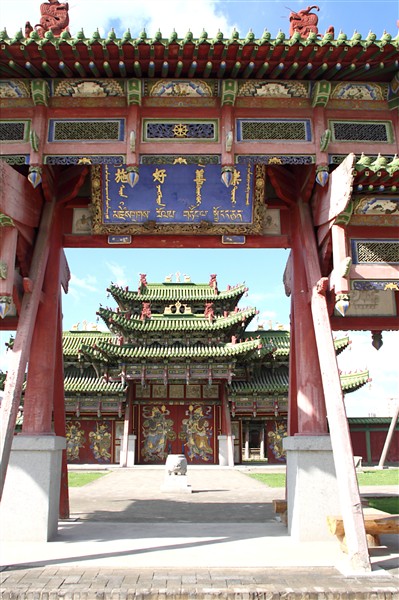 UB_GandanM0nastery_DSC01048_m_600.jpg