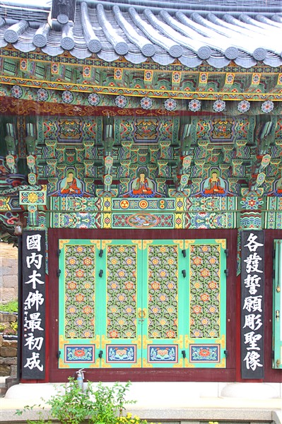 Gyeongju_HaeinsaTemple_0060_m.jpg