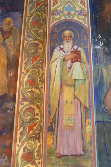 St Dimitrius Church, Vidin, Bulgaria