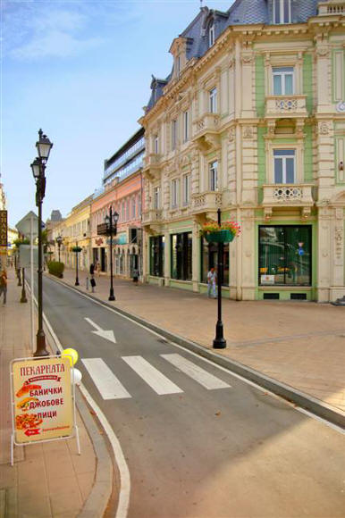 Veliko Tarnovo, Bulgaria
