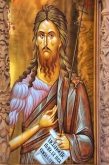 Santorini_Icon_DSC03839