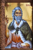 Santorini_Icon_DSC03841