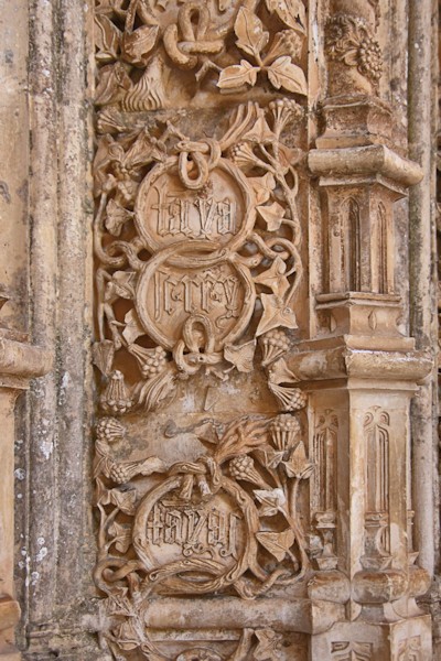 Detail of the carving in the unfinished chapel of the Batalha Monastery