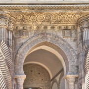 Pena Palace, Sintra, Portugal