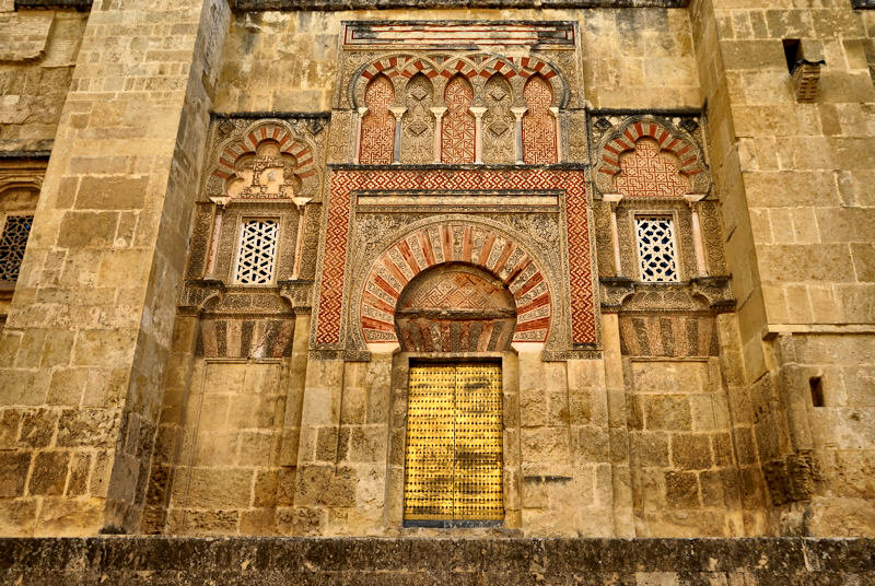 Decoration on the side wall of the Great Mosque, Cordoba, Spain