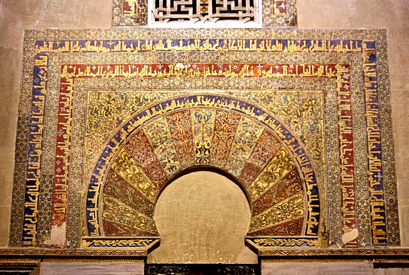 Cathedral_Grand Mosque_Arches and Ceiling Detail_near Mihrab