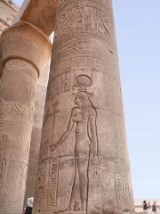Kom Ombo Temple