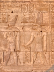 Kom Ombo Temple